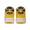 Nike Dunk High Up Varsity Maize Women's DH3718-001