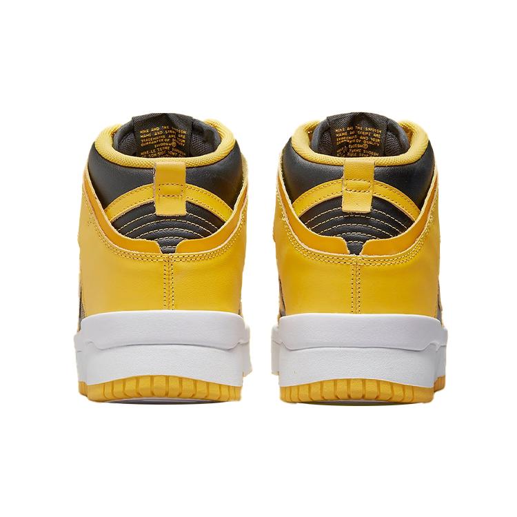 Nike Dunk High Up Varsity Maize Women's DH3718-001