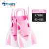 Adjustable Swimming Fins Freestyle Training Snorkeling Adults Unisex TPR Foot Protection