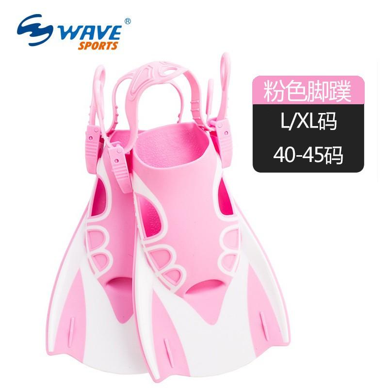 Adjustable Swimming Fins Freestyle Training Snorkeling Adults Unisex TPR Foot Protection