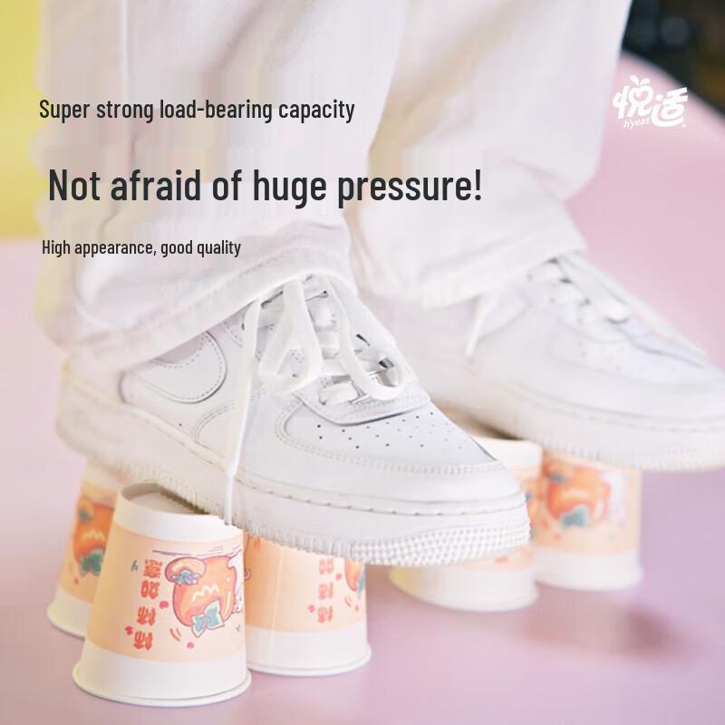 Yueshi Wufu Disposable Eco-Friendly Paper Cups