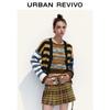 UR Women's Contrast Stripe V-Neck Knit Cardigan