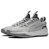 Li Ning Flash 2.0 Abrasion Resistant Slip Resistant Cushioning Low top Performance Basketball Shoes Men's Smoke Gray ABAS099-3