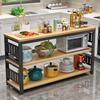 Wooden Multi-functional Kitchen Storage Rack