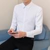 Men's Slim Fit Long Sleeve White Dress Shirt - Easy Ironing, Formal Business & Wedding Attire