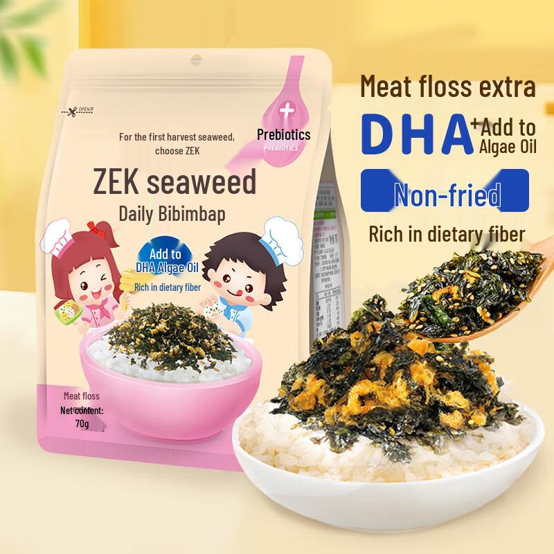 Zek Daily Rice Seasoning Seaweed Flakes
