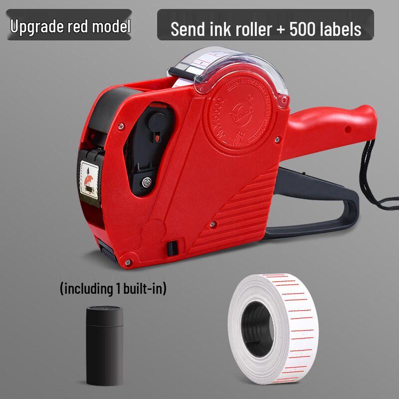 Handheld Pricing Label Machine