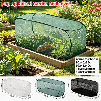 Garden Bed Cover Instant Plant Protection Against Bird Plant Net Cover for Raised Bed with Zipper Door for Protecting Vegetable