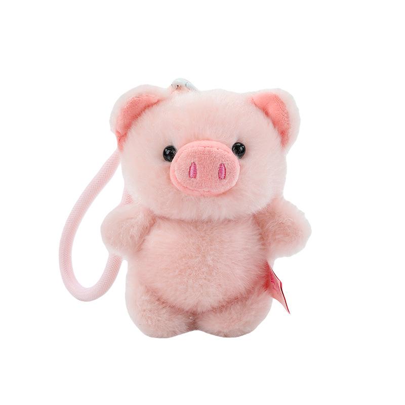 Cute Pink Pig Pendant Keychain for Kids