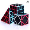 Qiyi Carbon Fiber Magic Cube Set 2x2 to 5x5 & Maple Leaf Pyramid Puzzle