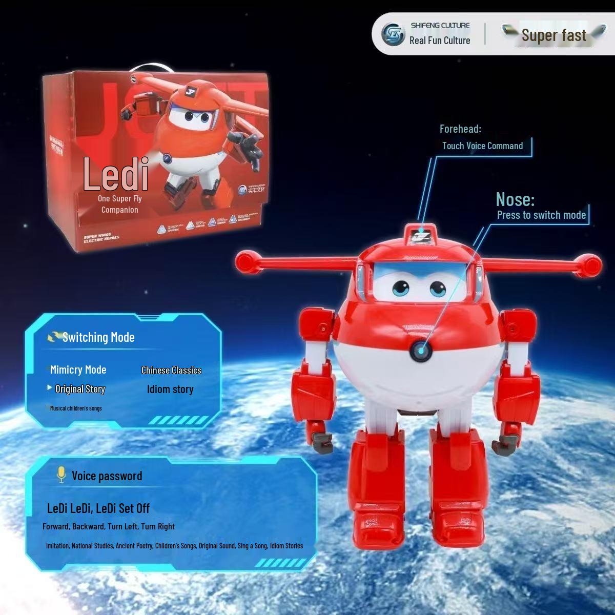 

Genuine Super Wings Xiao Ai Le Di Interactive Storytelling Robot Toy