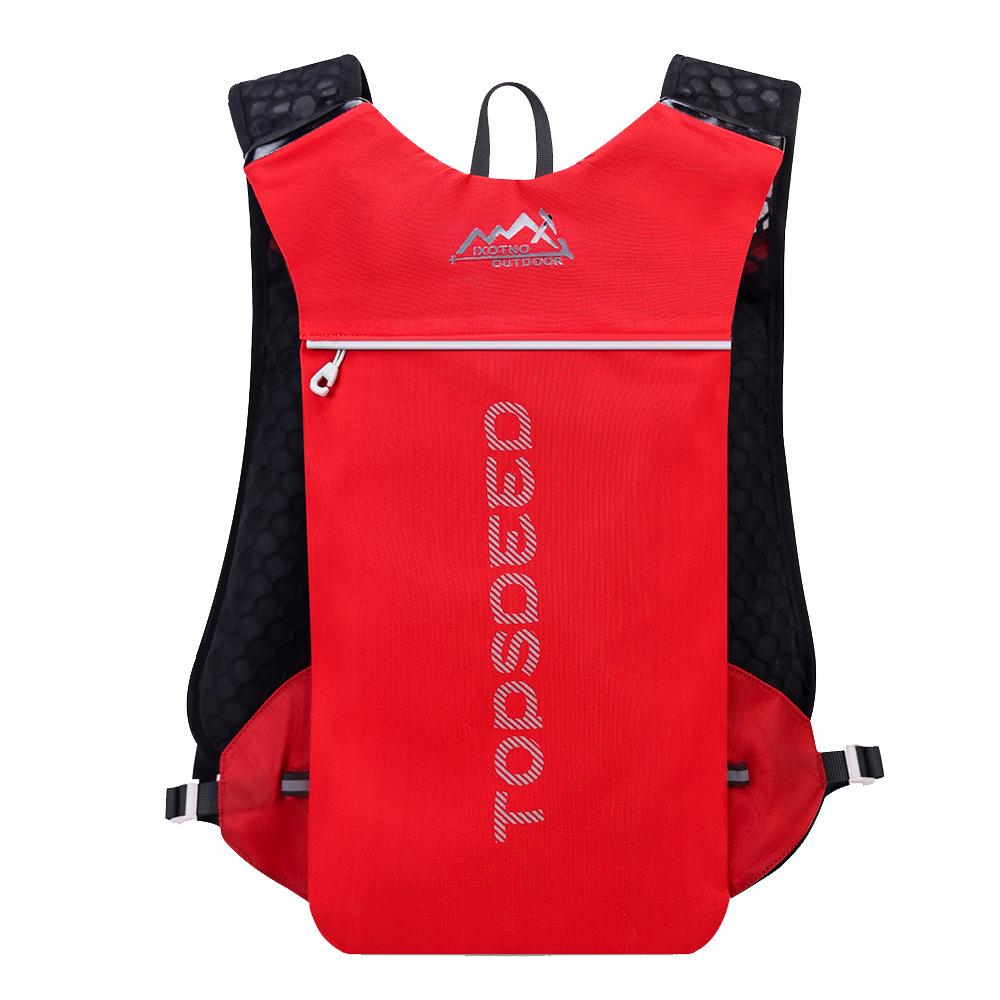 Cross5L Outdoor Off-road Running Backpack: Multifunctional Marathon & Cycling Double Shoulder Bag. 5L красный