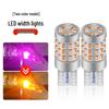 Motorcycle & Car Dual Color High Brightness T10/T15 42SMD Parking/Turn Signal W5W Tail Light Bulb