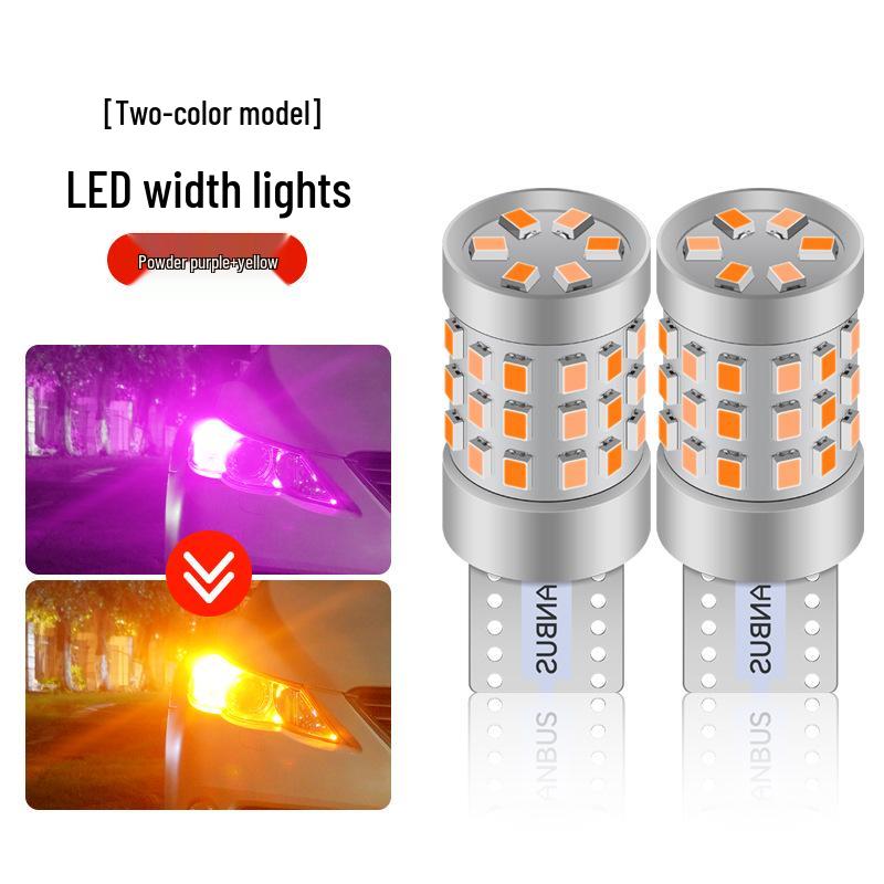 Motorcycle & Car Dual Color High Brightness T10/T15 42SMD Parking/Turn Signal W5W Tail Light Bulb