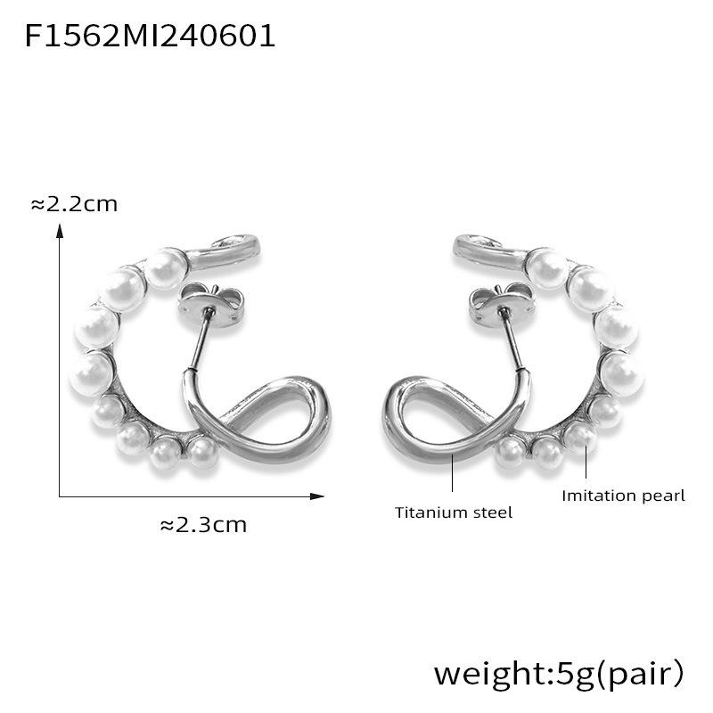 Inlaid Faux Pearl Irregular Stud Earrings: European & American Women's Fashion in Titanium Steel