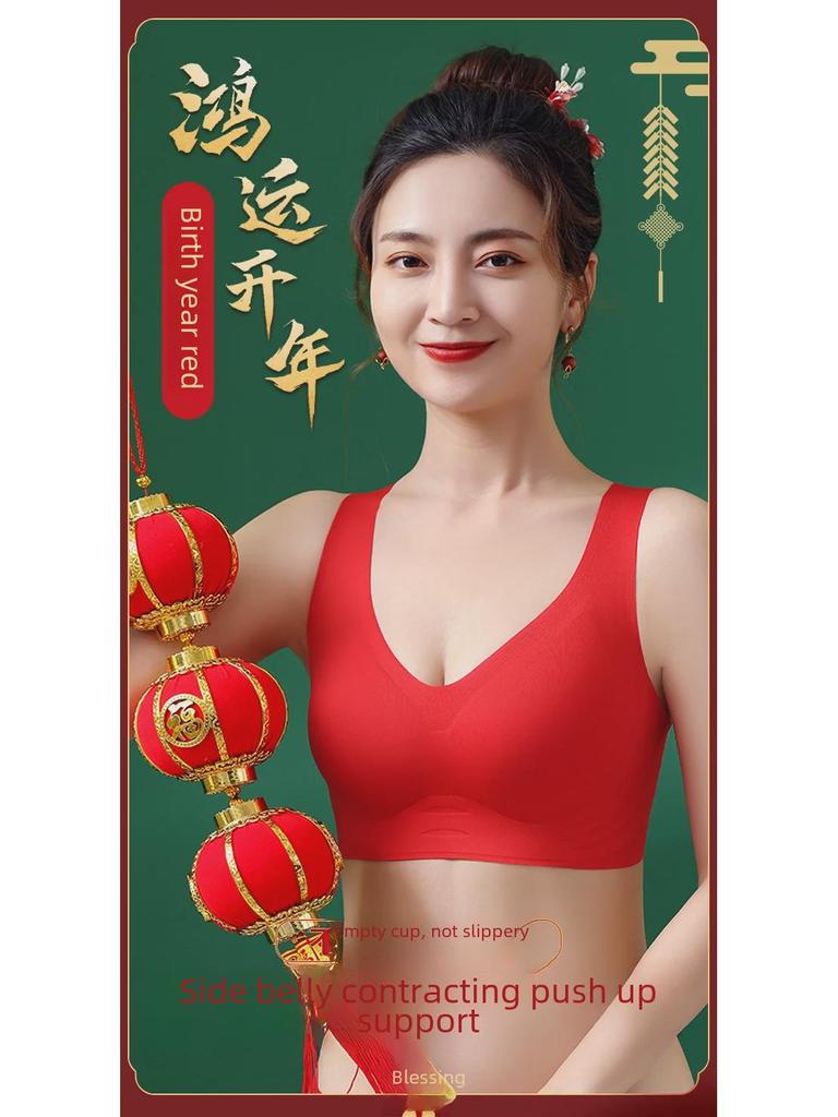 Bright Red Seamless Zodiac Bra: Wireless and Supportive for the New Year
