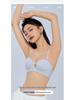 Seamless Push-Up Strapless Bra for Women with Small Chest - Sexy Cross Back, Wireless Side Support