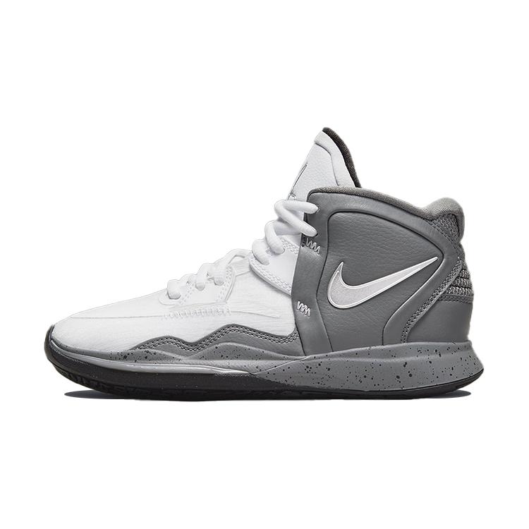 

New Nike Kyrie Infinity SE White Smoke Grey GS DD0335-108 36.5