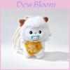 Cute Sheep Plush Keychain With Short Plush Material Ideal For Bags And Keys
