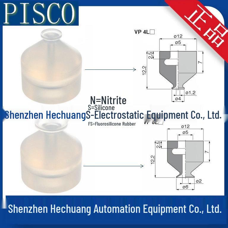 PISCO Original Japan VP4LS & VP6LS Vacuum Suction Cups VP4LS