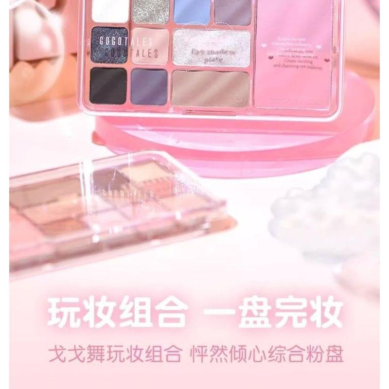 GOGO TALES - Heart Racing Eyeshadow Palette - 02
