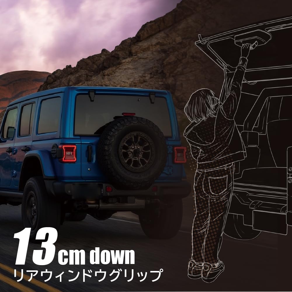 Seiko Sangyo AZUTO Rear Window Grip for Jeep Wrangler Vehicle-Specific (MHV-041)