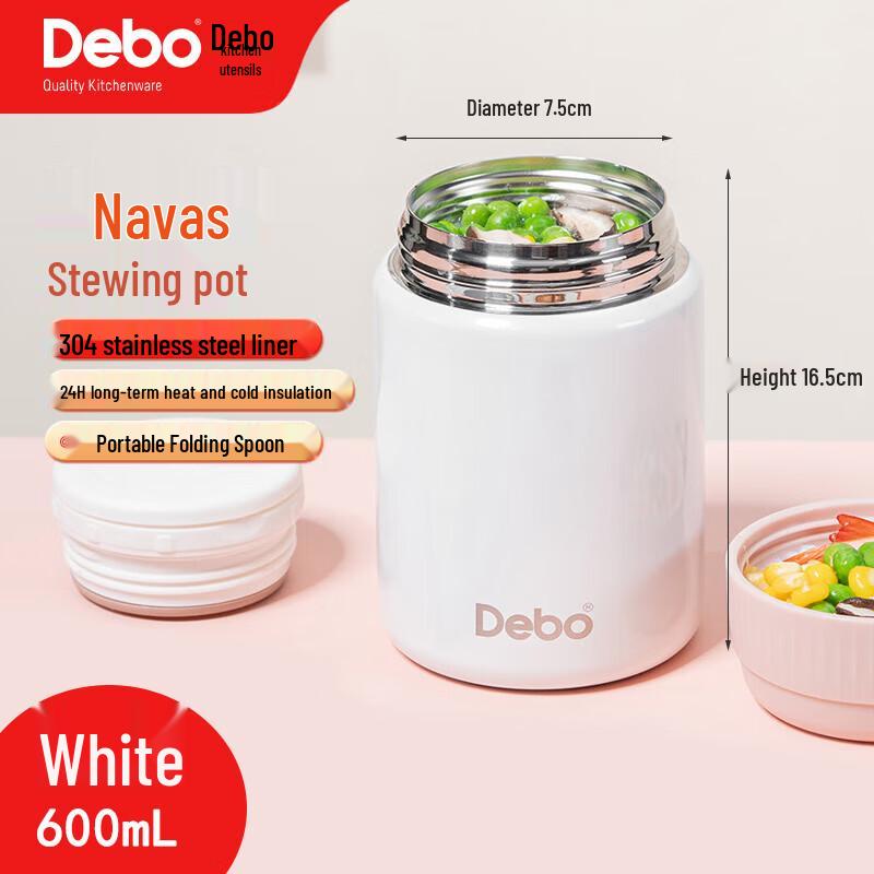 

Debo Portable Stainless Steel Insulated Food Jar