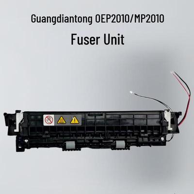 Guangdiantong OEP2010/MP2010 Fuser Unit