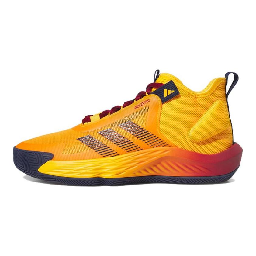 adidas Adizero Select Team College Gold Sneakers IG5336