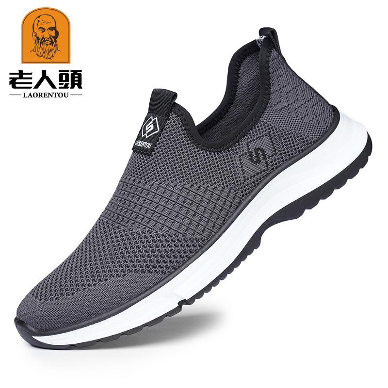 

Old man head mesh shoes men s spring and summer new breathable mesh shoes soft-soled sports shoes middle-aged casual cloth shoes 16F68 44