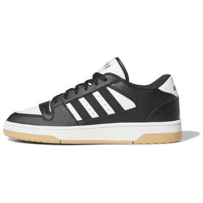 Break Start 'Black White' Sneakers IH7963