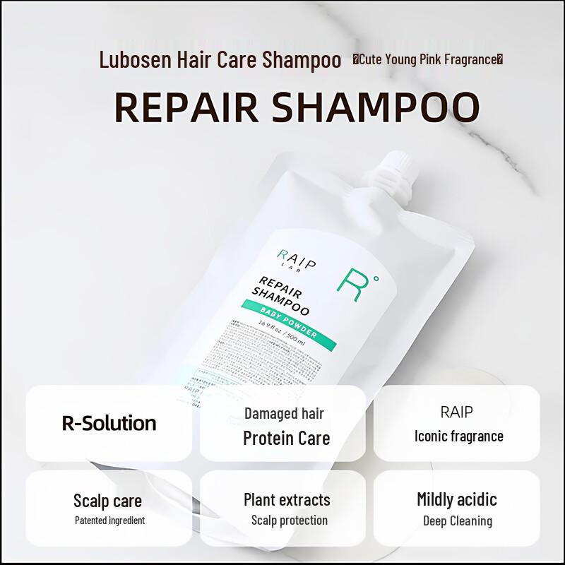 RAIPLAB RAIP Oil Control & Hair Care Shampoo