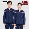AETEL Summer Anti-Static Reflective Workwear