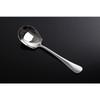 Modern Space Cutlery Serving Spoon, 2 Pieces, Korean Popular Tableware