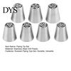 Professional Baking Tools for Cakes 7PCS Russian Piping Tips Set, Stainless Steel Cake Decorating Food Grade Accessories Nozzles, Supplies Wedding