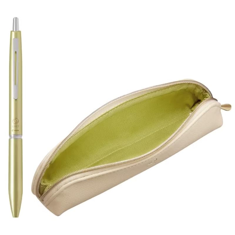 

Pilot Illumily Excel collaboration pencil case and ballpoint pen Yete yellow