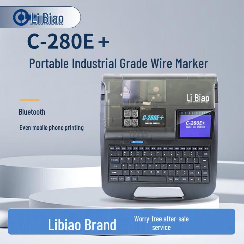 LIBIAO C-280E+ Label Printer