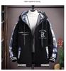 Men's Hip-Hop Hooded Jacket - Trendy Hong Kong Style, Loose Fit, Plus Size, Perfect for Spring and Autumn
