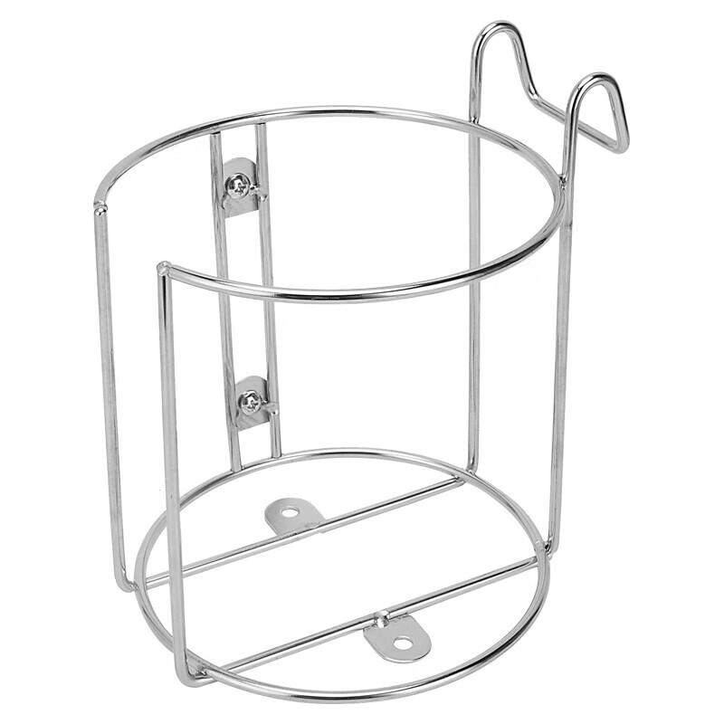 Insulated Flask Holder