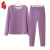 Fengxiao Women's Thickened Thermal Underwear Set
