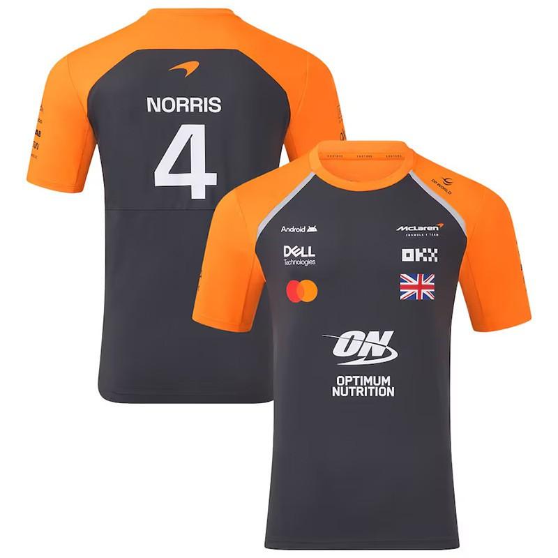 Off-Road Racing Polo Shirt Short Sleeve Breathable Performance Top Unisex Loose Fit Motocross Cycling Sports