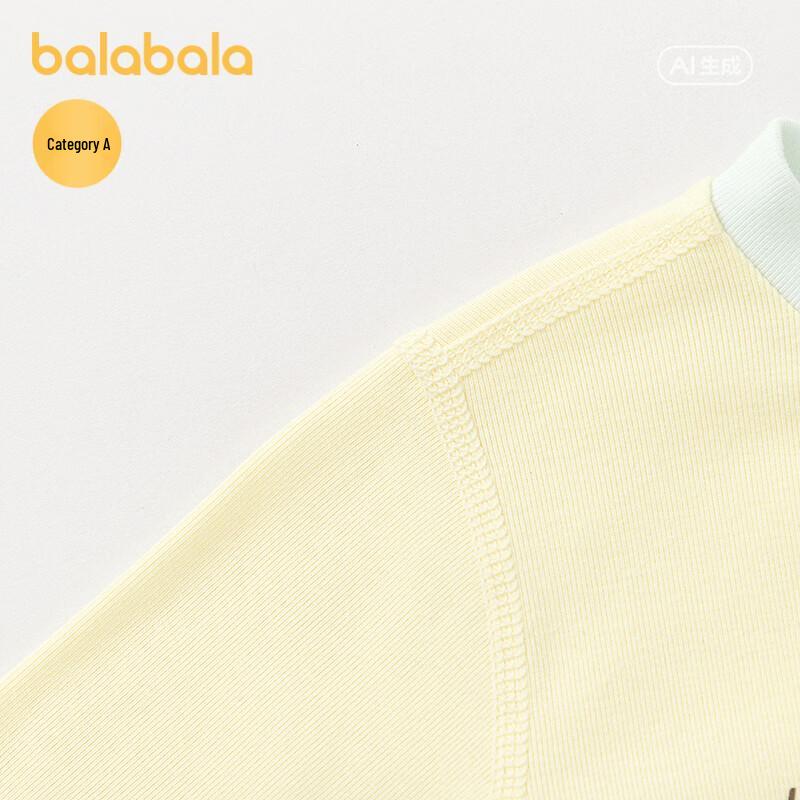 Balabala Baby Long-Sleeved Inner Tops 2-Piece Set