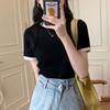 Women's Slim Fit Short Sleeve Casual Top - 2026 Korean Style Summer Trend