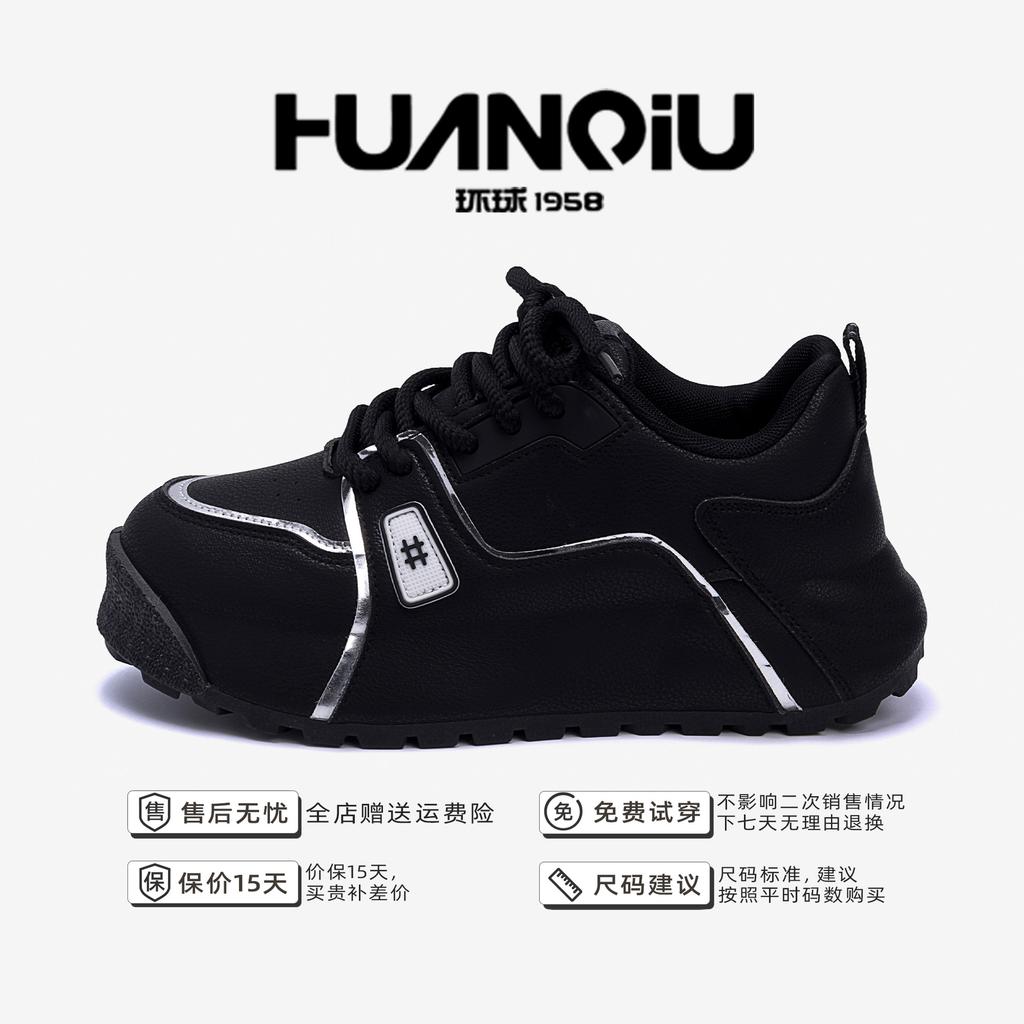 Global versatile trend sports shoes ZHQ68269 spring niche men's shoes fashion men's comfortable and lightweight casual shoes