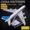 18*20cm Alloy Metal Japan Air ANA Airbus A380 Cartoon Sea Turtle Airlines Blue Diecast Airplane Model Plane Aircraft with Wheels