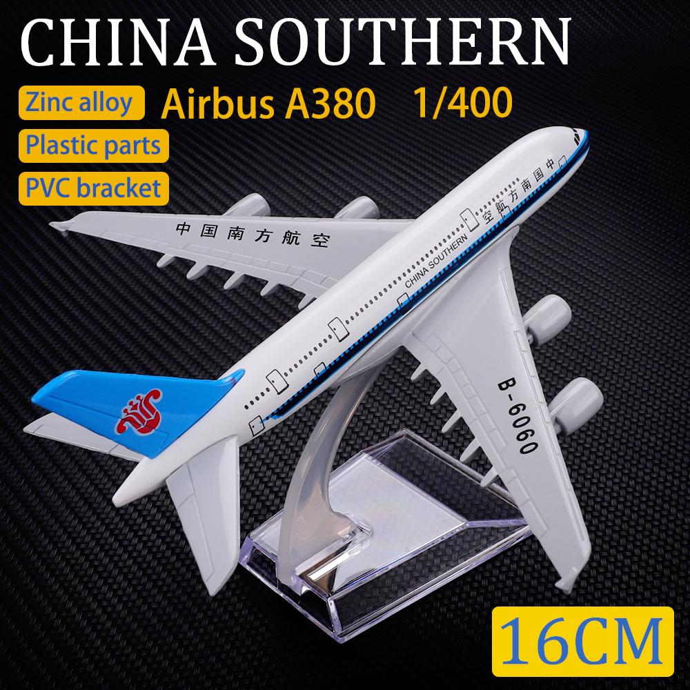 18*20cm Alloy Metal Japan Air ANA Airbus A380 Cartoon Sea Turtle Airlines Blue Diecast Airplane Model Plane Aircraft with Wheels