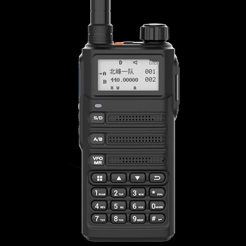 

Beifeng BF-SC500UV 5W Dual-Band Two-Way Radio (CN version)