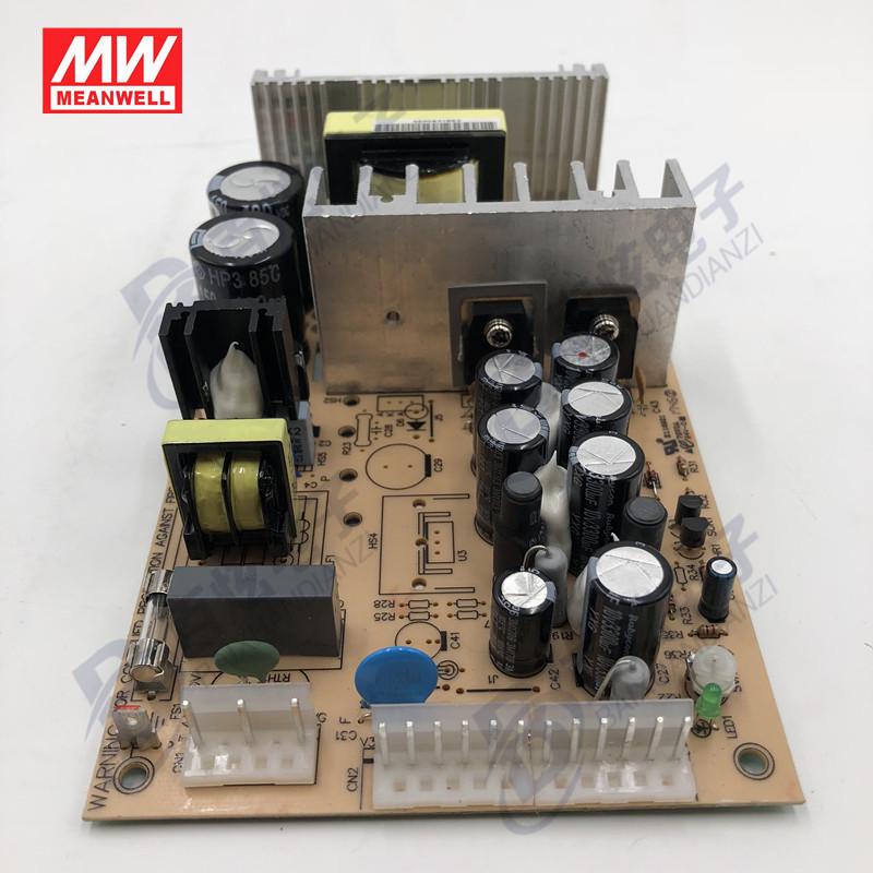 Mean Well PD-110B 100W Dual Output Power Supply (5V/24V) PCB Board