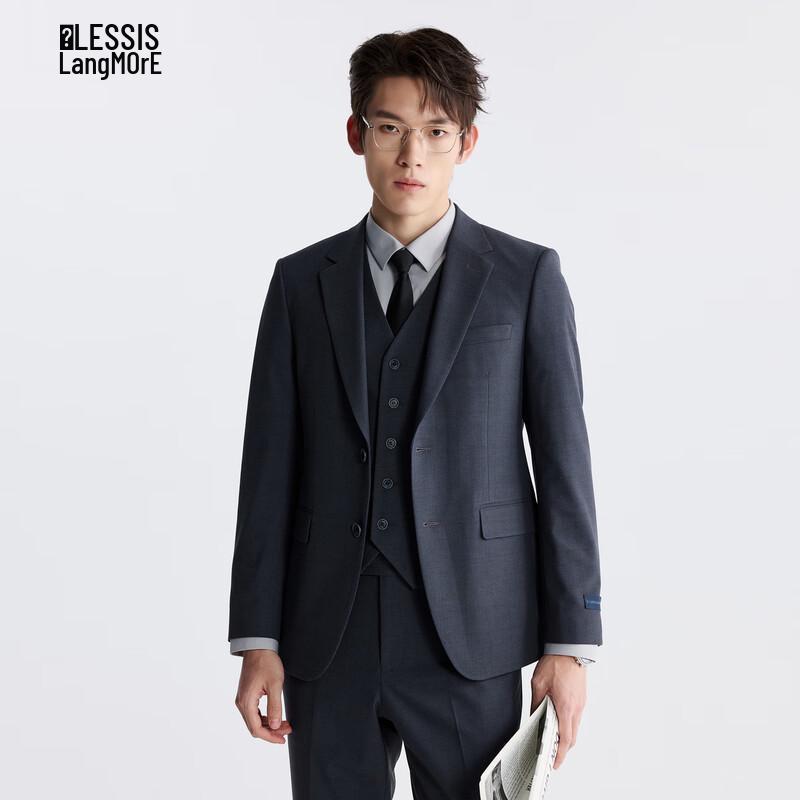 Lilang Men s Stretchy Low Wool Blend Business Suit Set 195