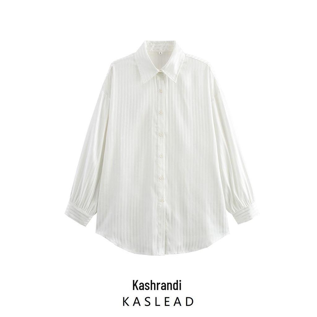 2025 Spring Women's European & American Style Simple White Silky Sun Protection Long Sleeve Shirt